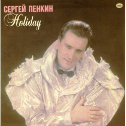 Пластинка Сергей Пенкин Holiday